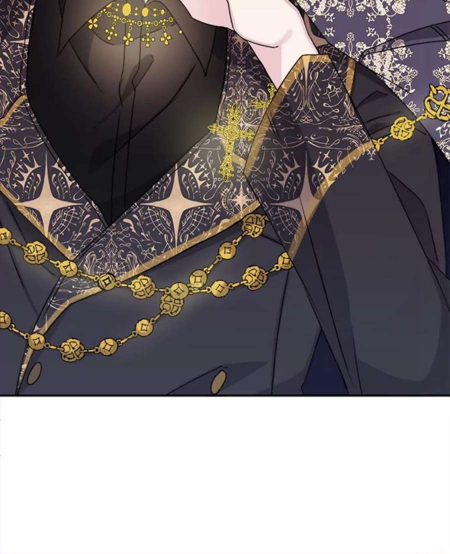 灭亡的公主2.魔王的恋人
