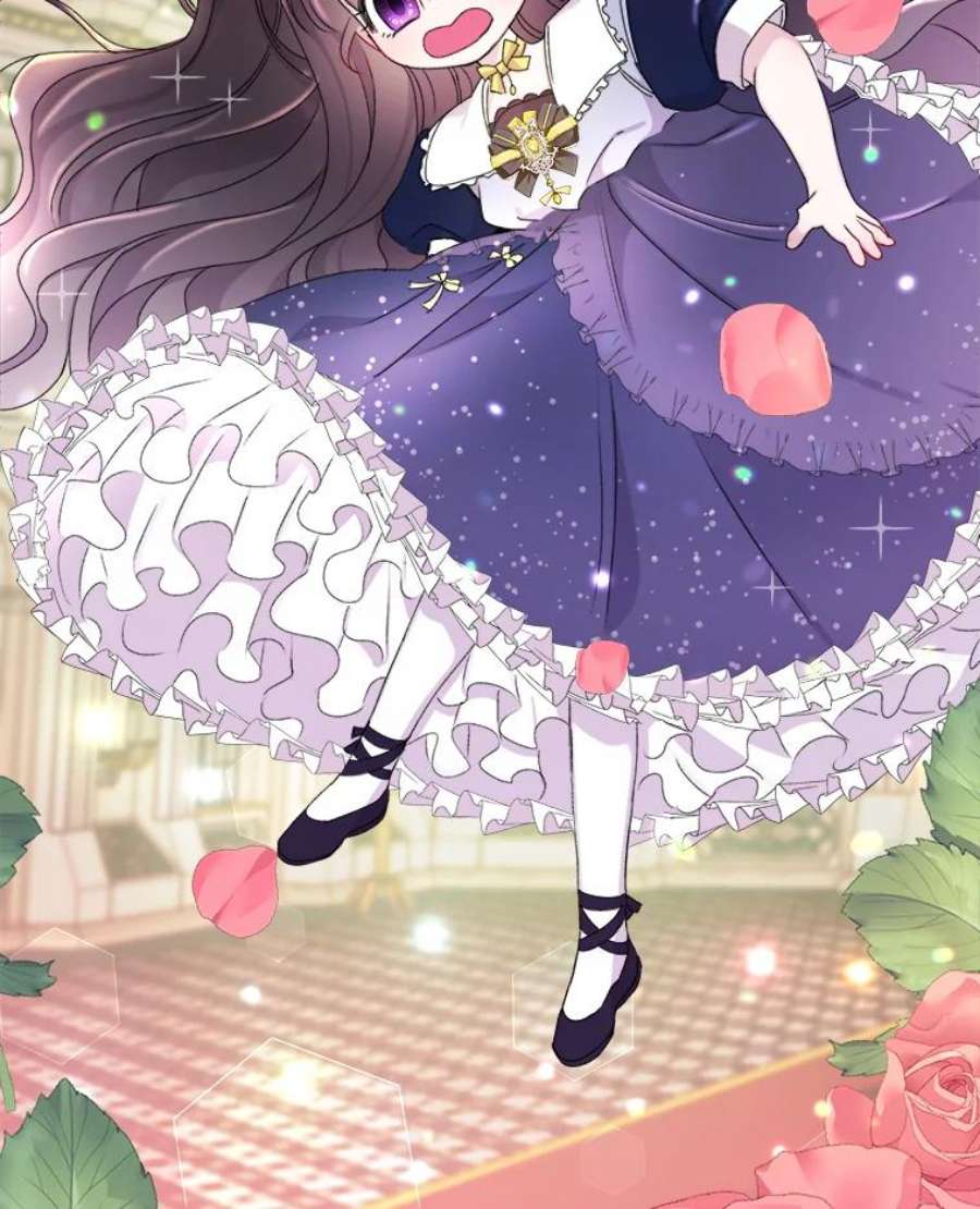 灭亡的公主3.虚惊一场