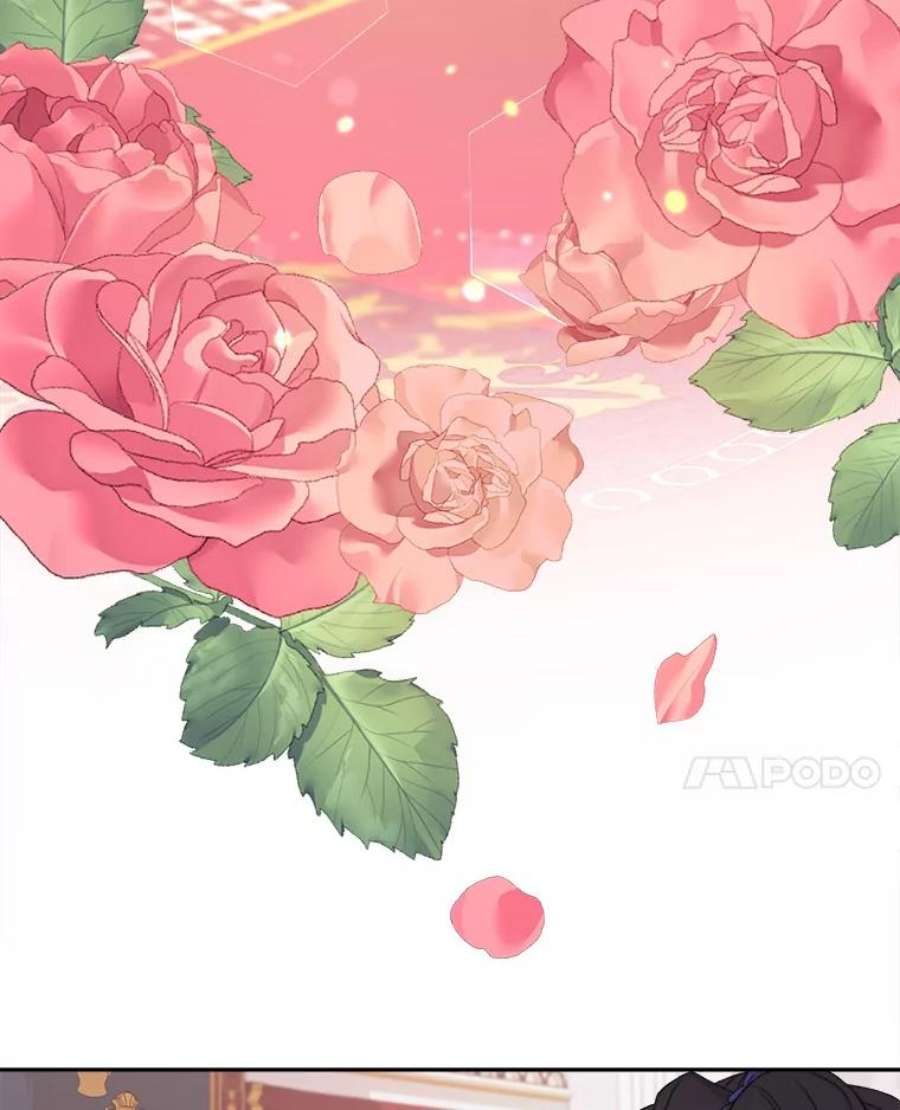 灭亡的公主3.虚惊一场