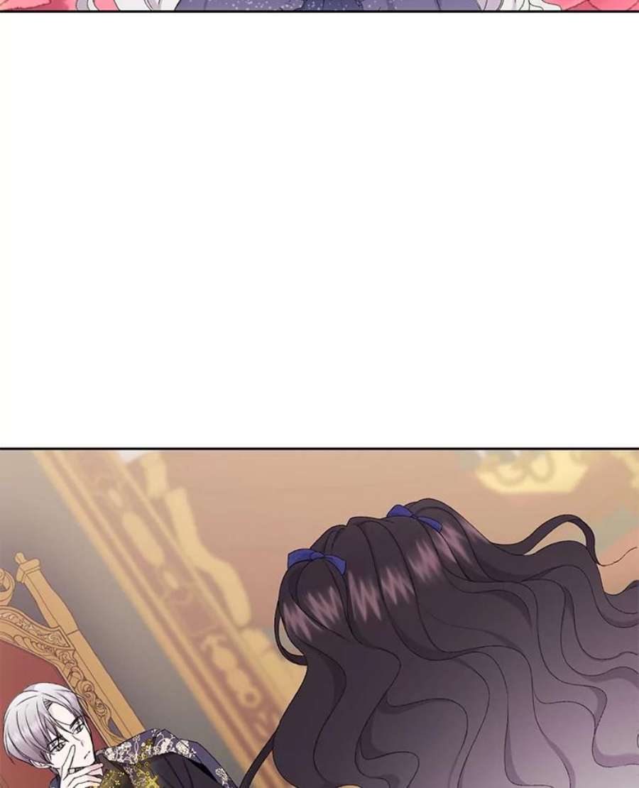 灭亡的公主3.虚惊一场