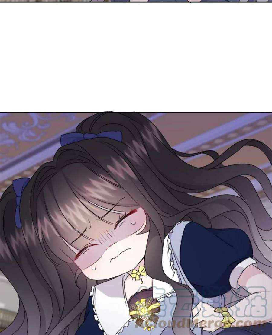 灭亡的公主3.虚惊一场