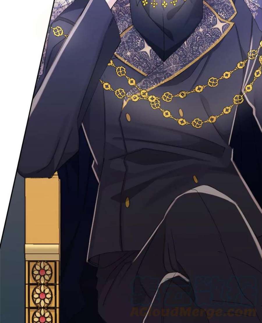 灭亡的公主3.虚惊一场