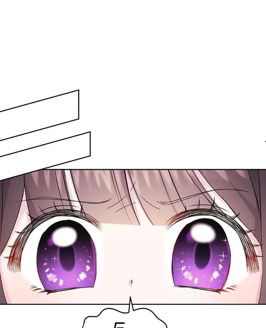 灭亡的公主3.虚惊一场