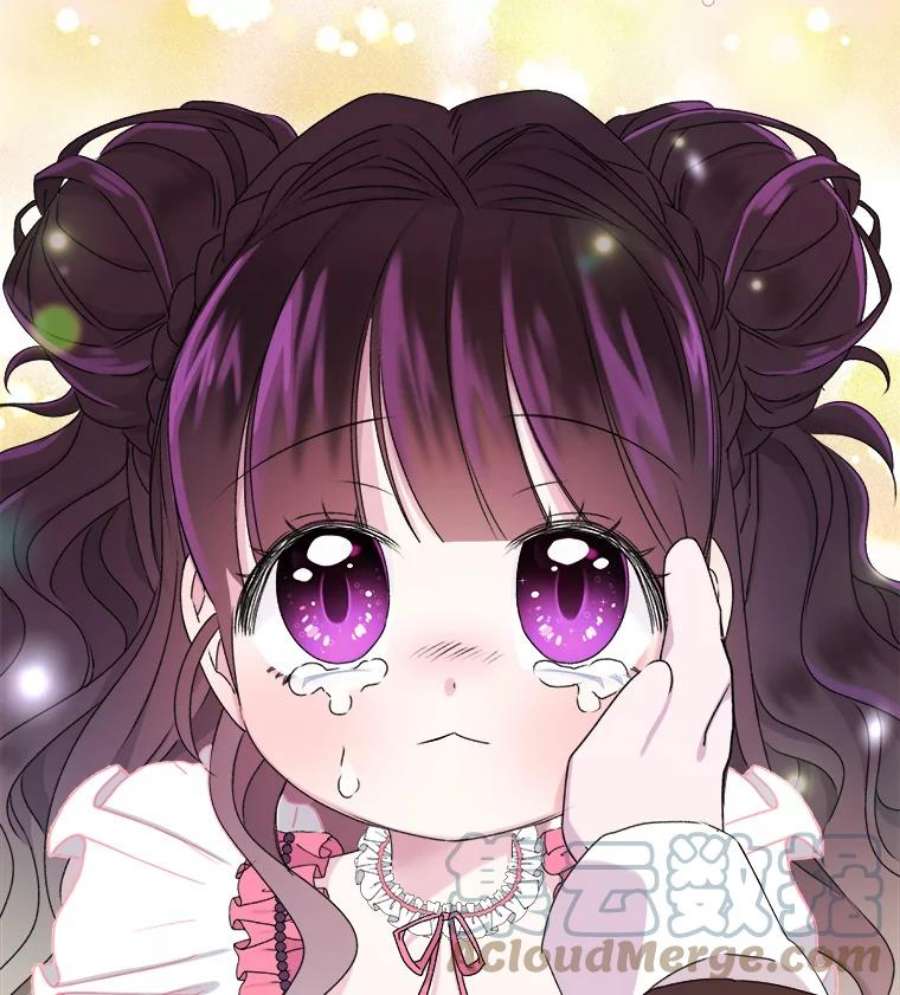 灭亡的公主4.魔王的故事