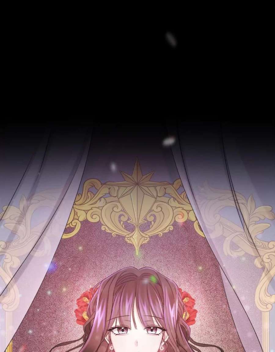 灭亡的公主4.魔王的故事