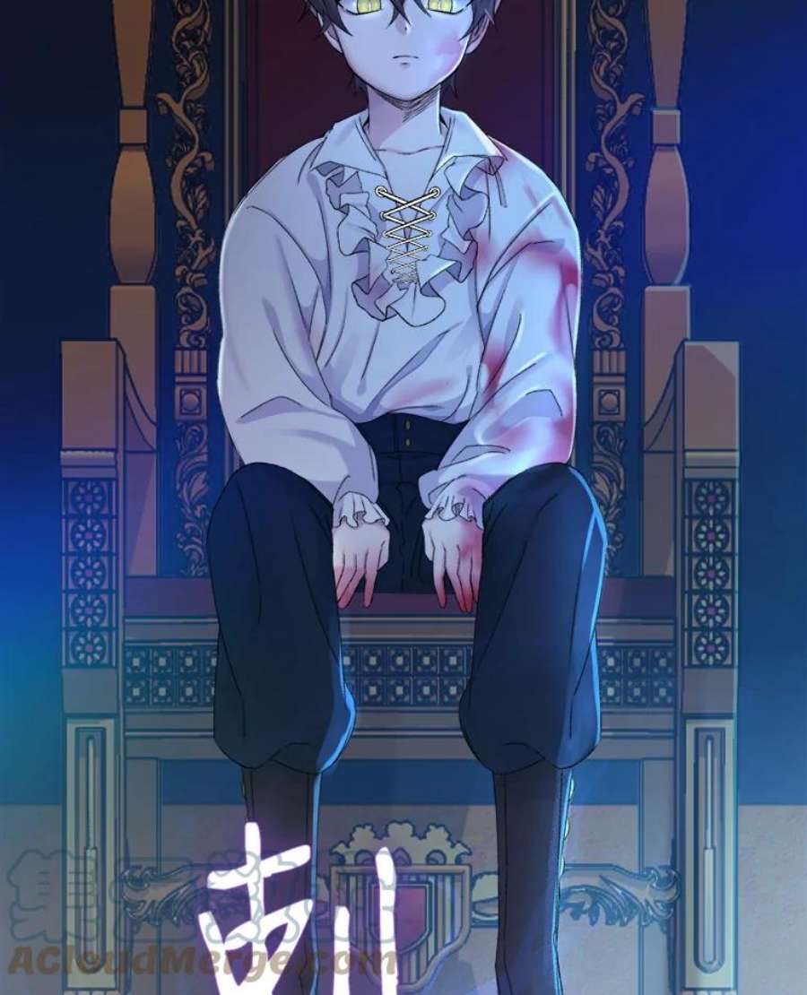 灭亡的公主4.魔王的故事