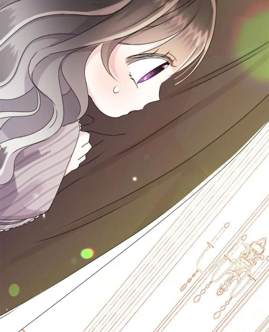 灭亡的公主6.守护骑士