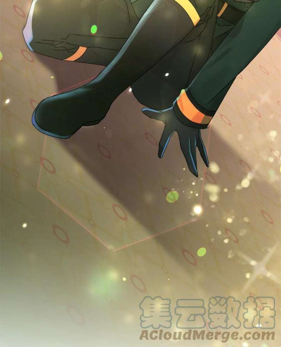 灭亡的公主6.守护骑士