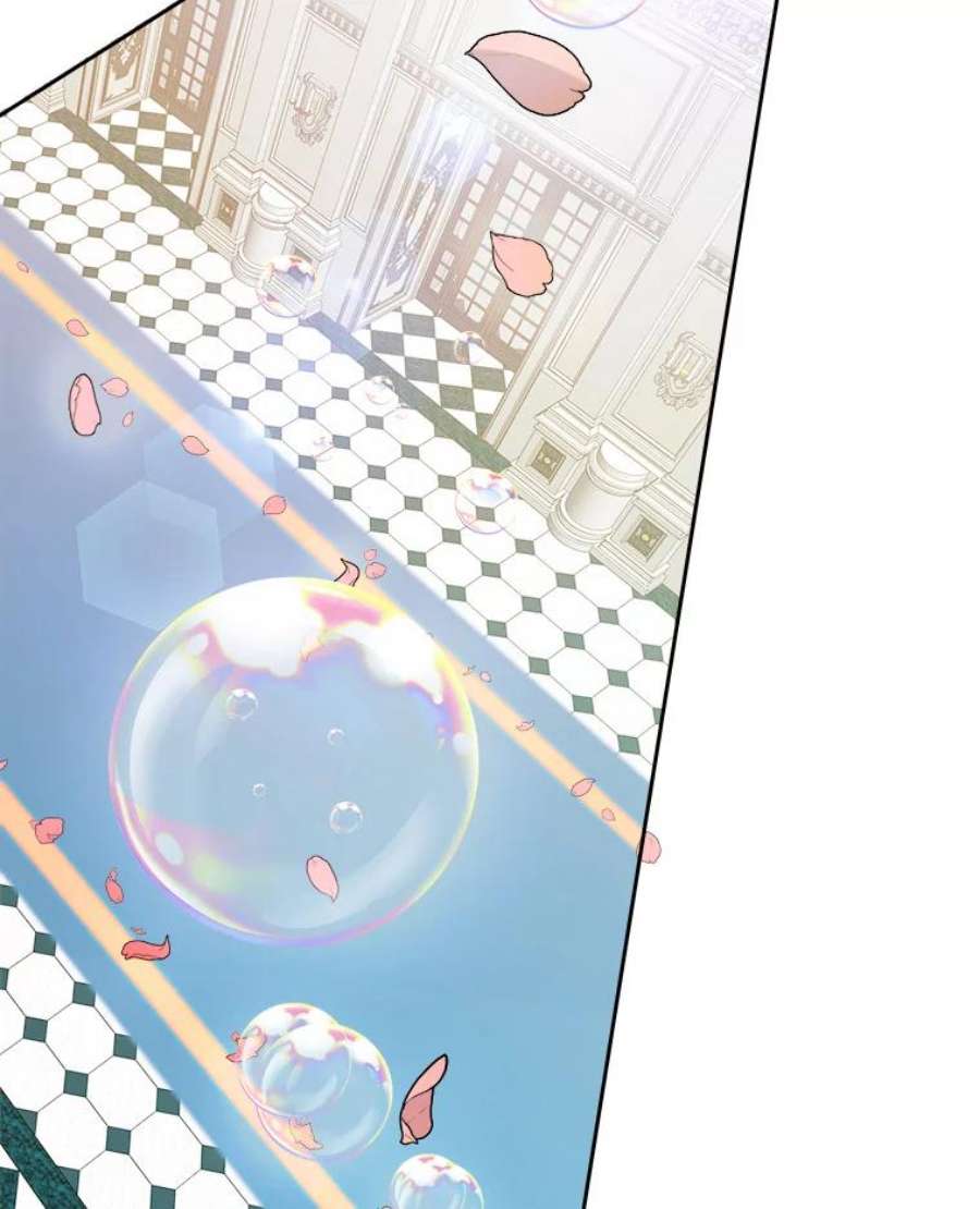 灭亡的公主6.守护骑士