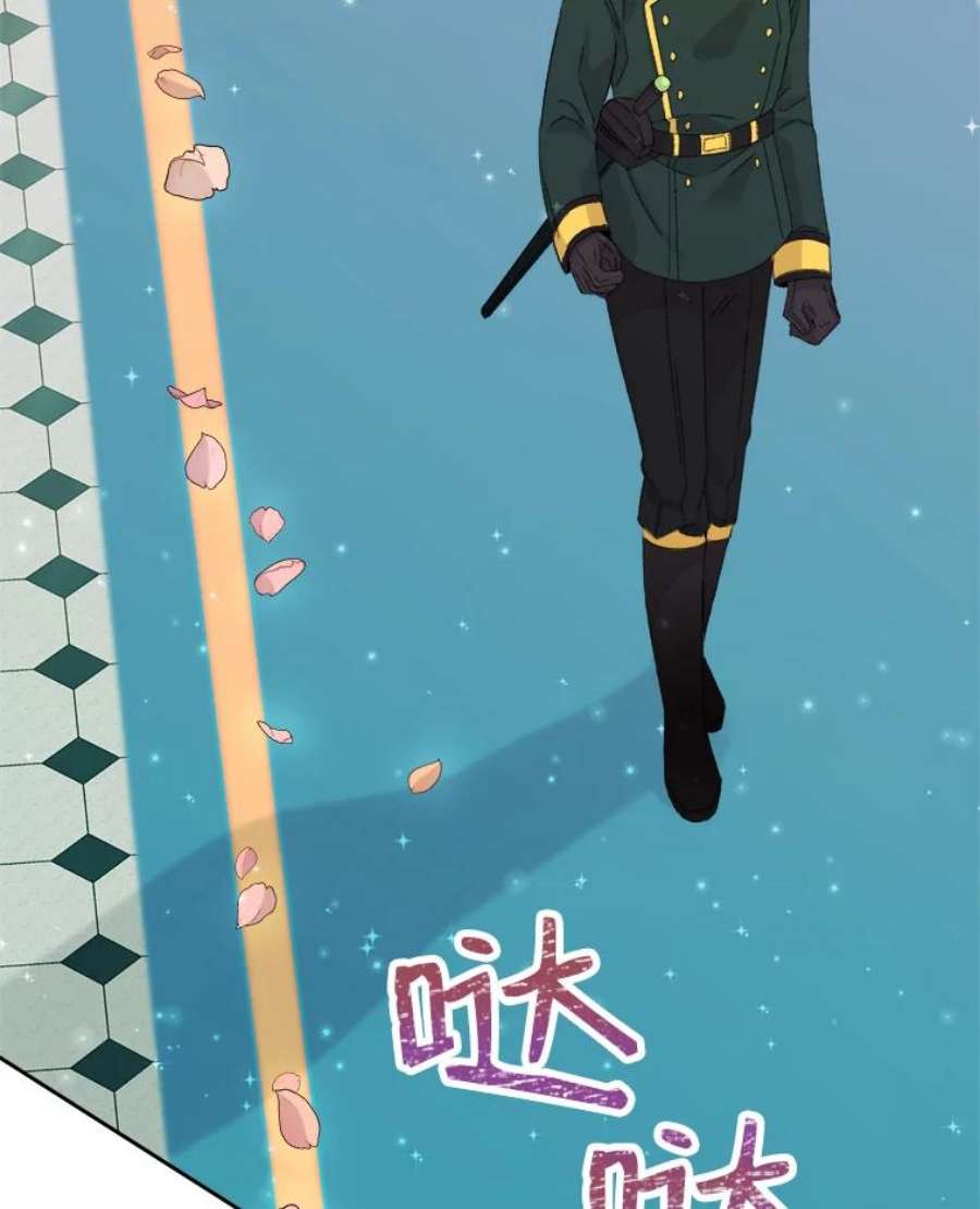 灭亡的公主6.守护骑士