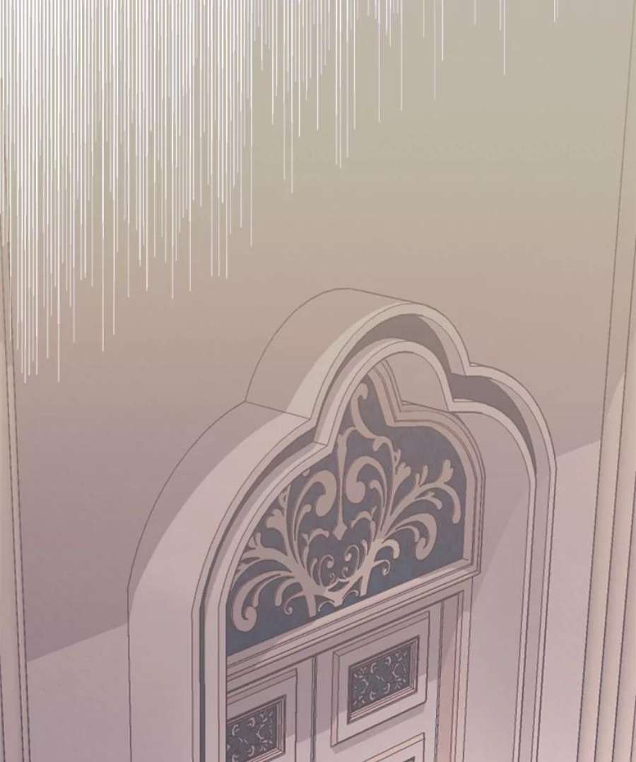 灭亡的公主6.守护骑士