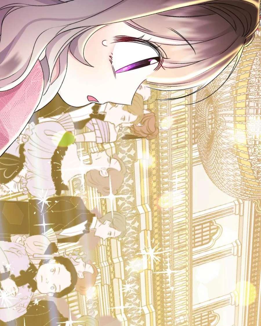 灭亡的公主6.守护骑士