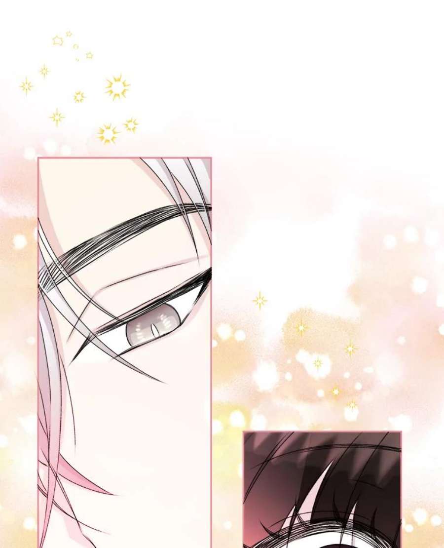 灭亡的公主7.公主册封大典