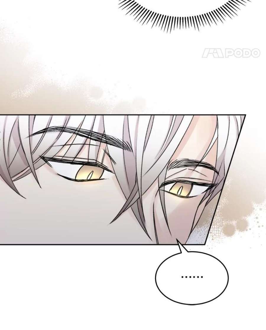 灭亡的公主7.公主册封大典