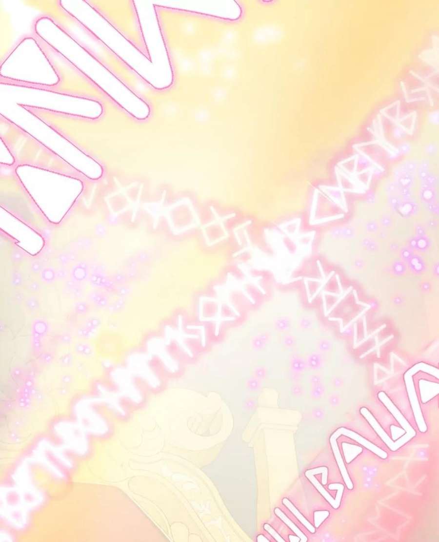 灭亡的公主7.公主册封大典