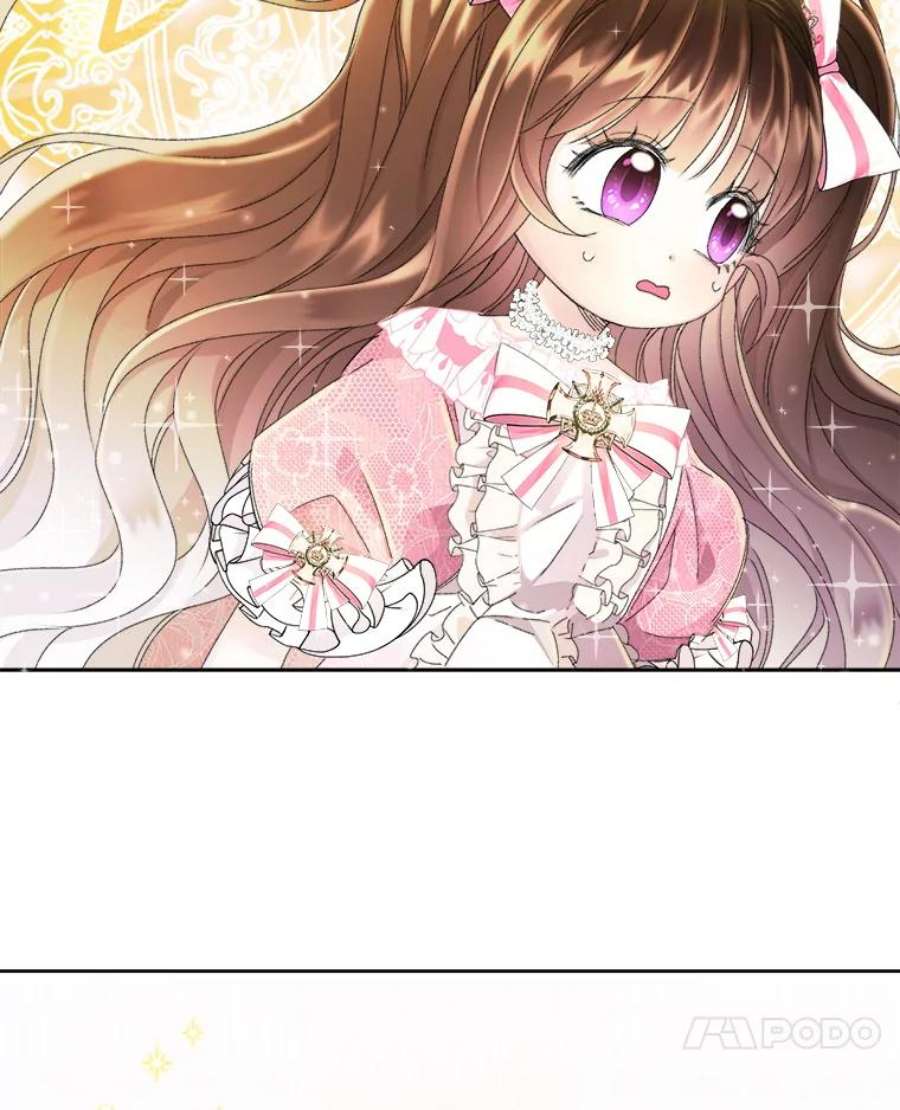 灭亡的公主7.公主册封大典