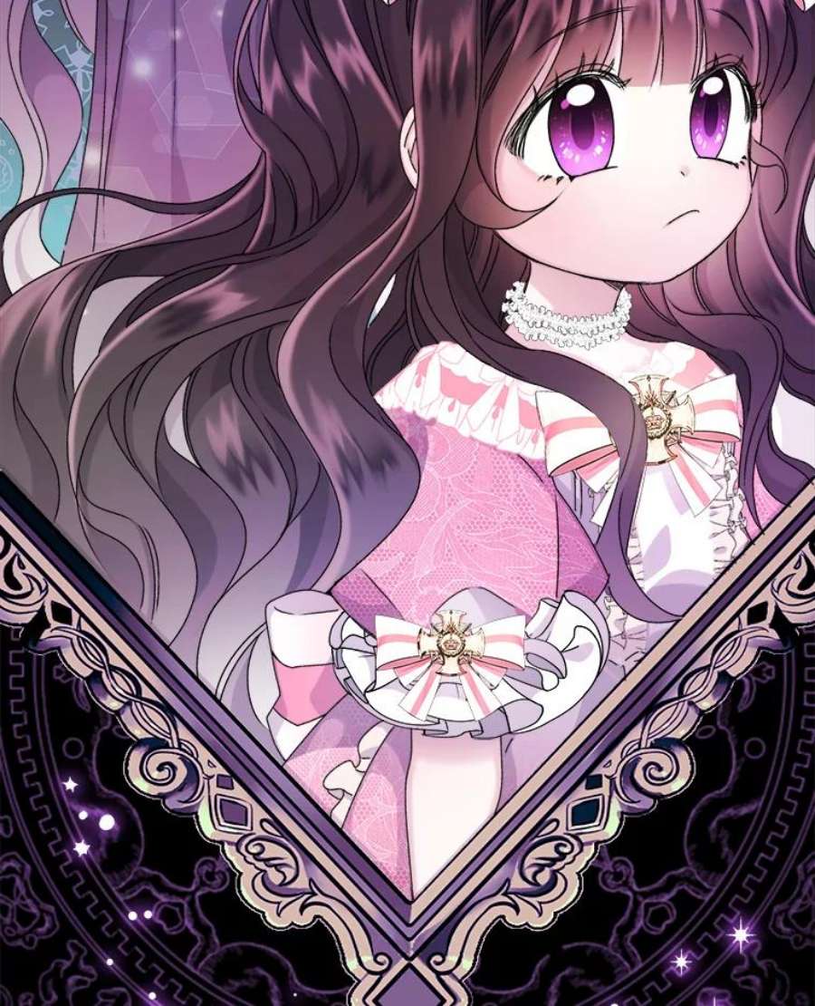 灭亡的公主7.公主册封大典