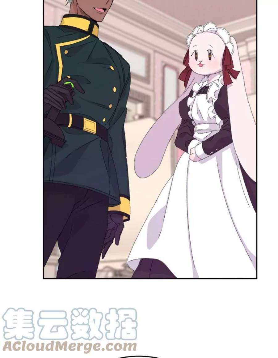 灭亡的公主8.李恩的人生