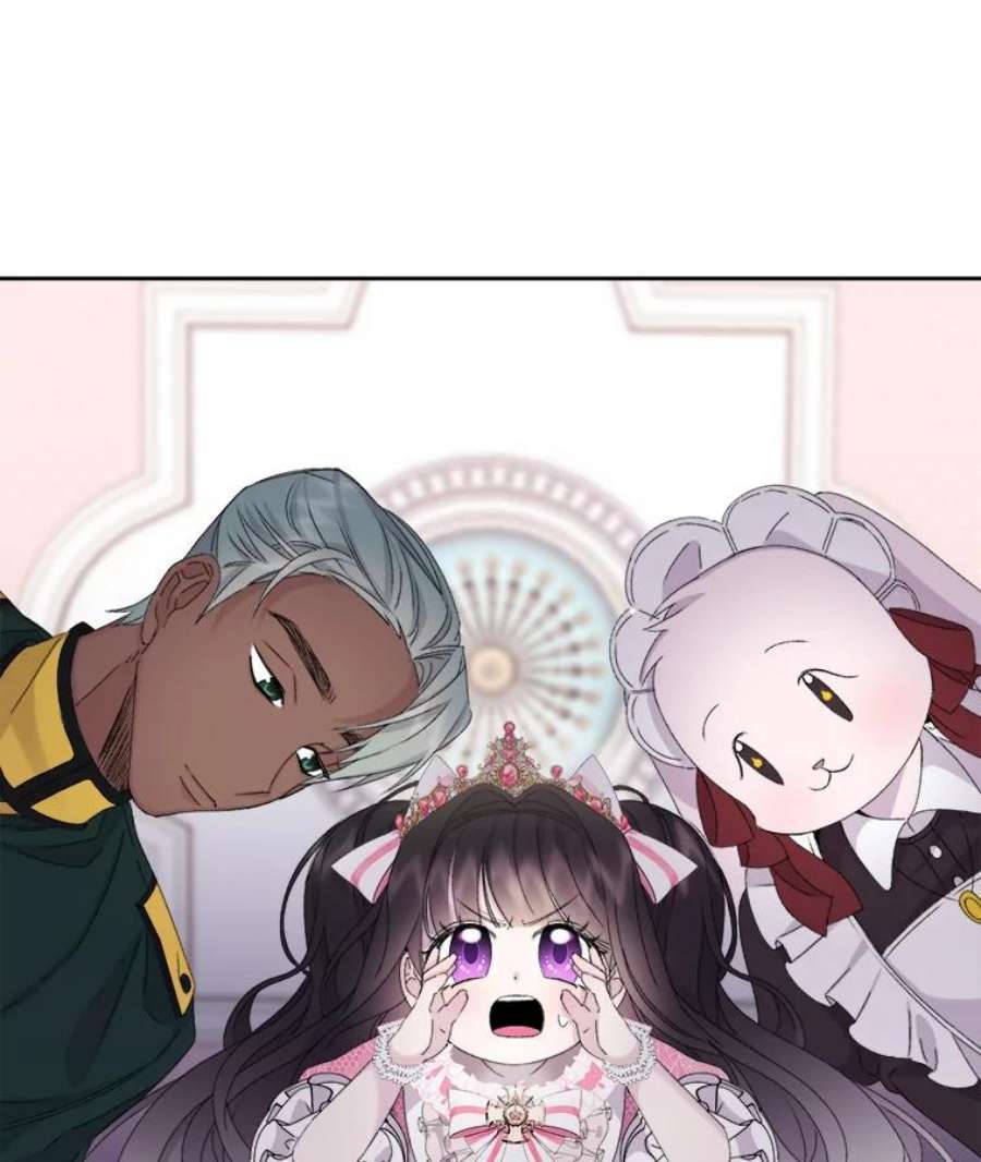 灭亡的公主8.李恩的人生