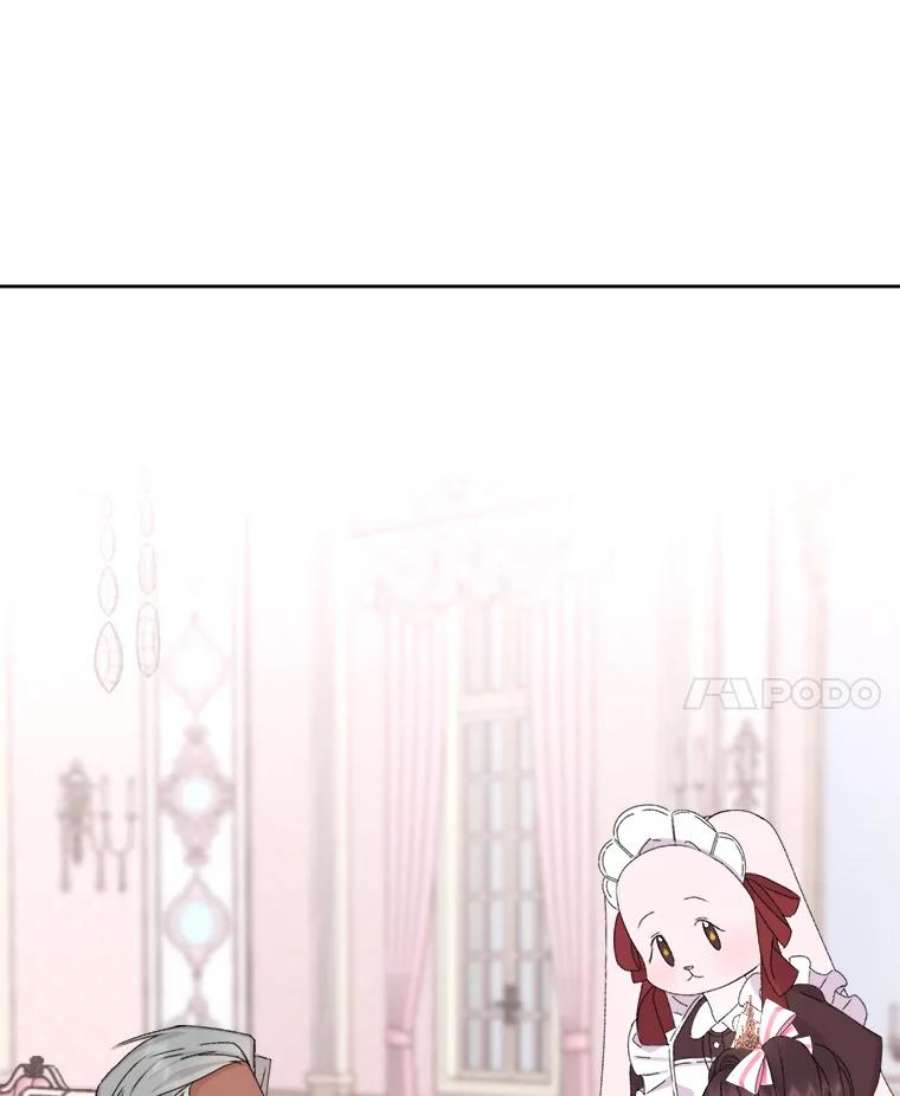 灭亡的公主8.李恩的人生