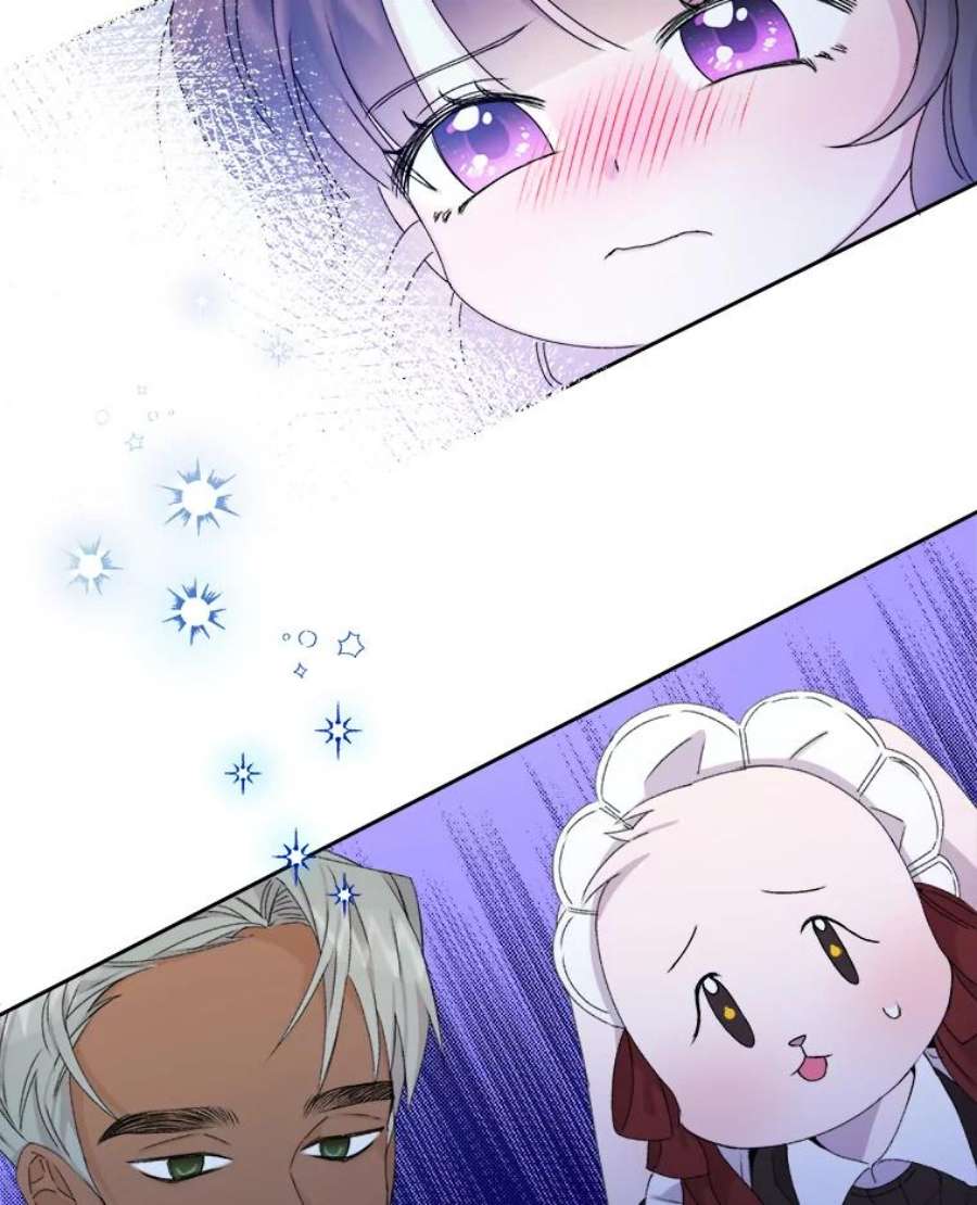 灭亡的公主8.李恩的人生