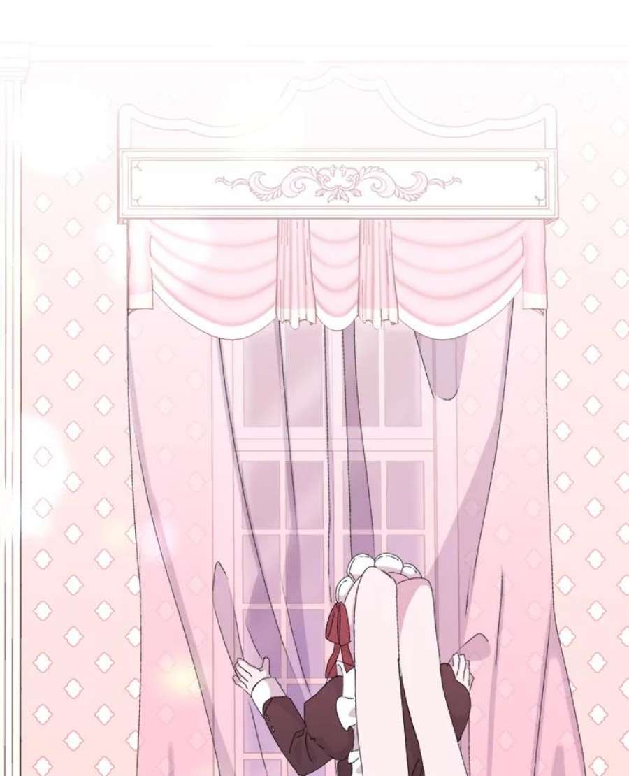 灭亡的公主8.李恩的人生