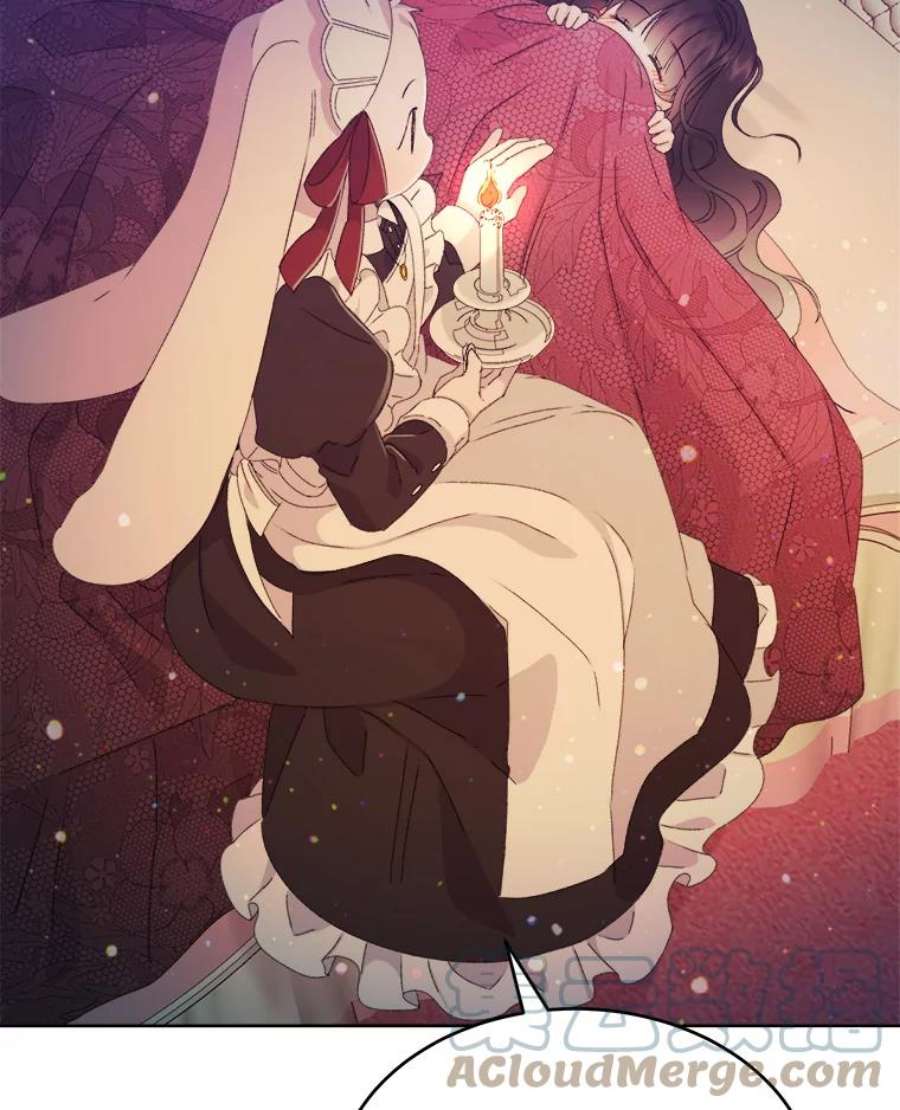 灭亡的公主8.李恩的人生