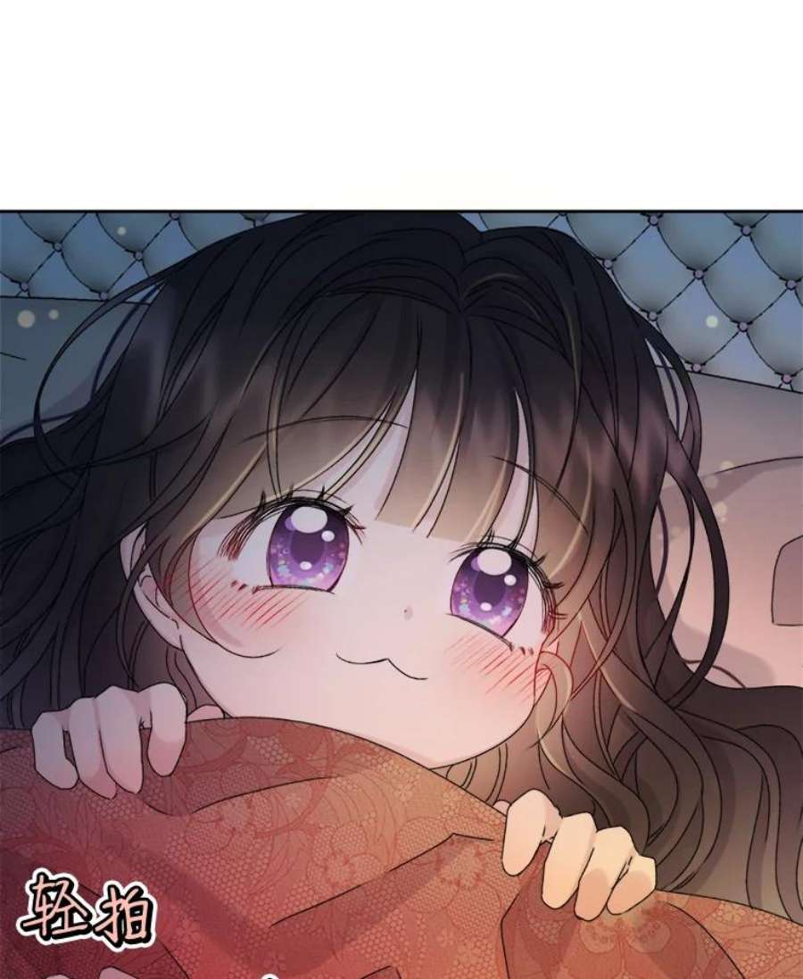 灭亡的公主8.李恩的人生