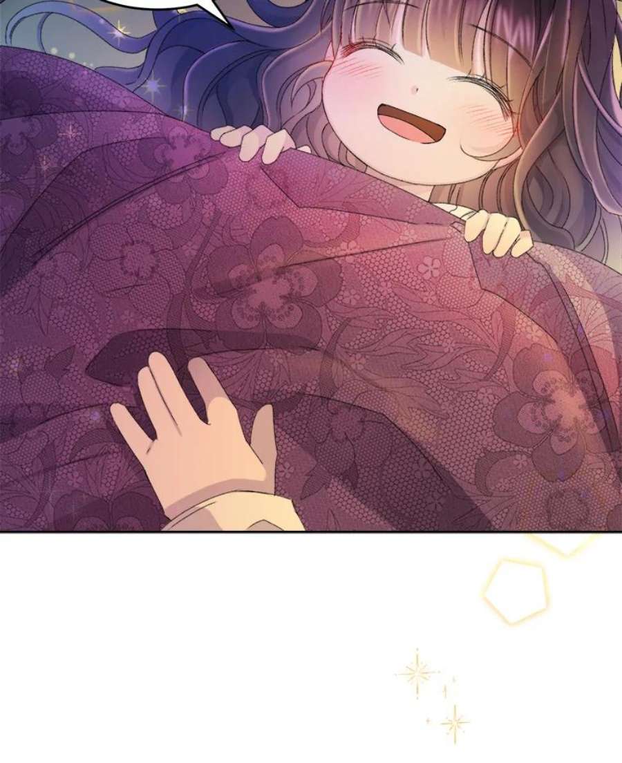 灭亡的公主8.李恩的人生