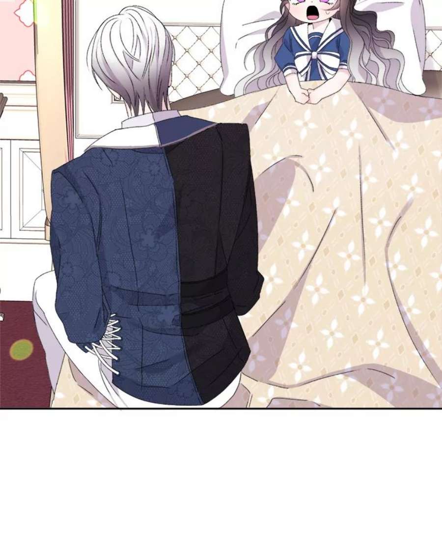 灭亡的公主10.潘多拉的魔盒