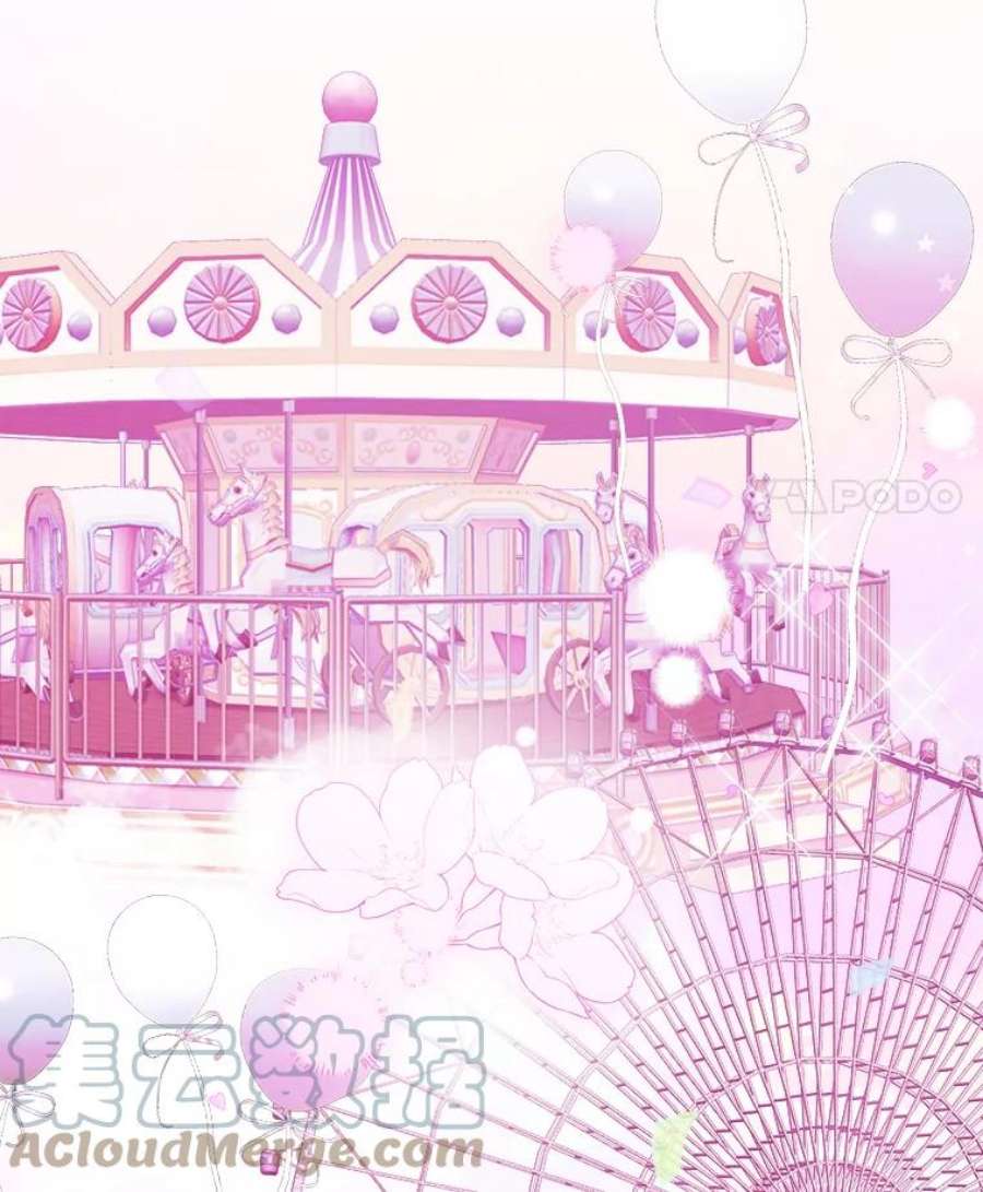 灭亡的公主10.潘多拉的魔盒