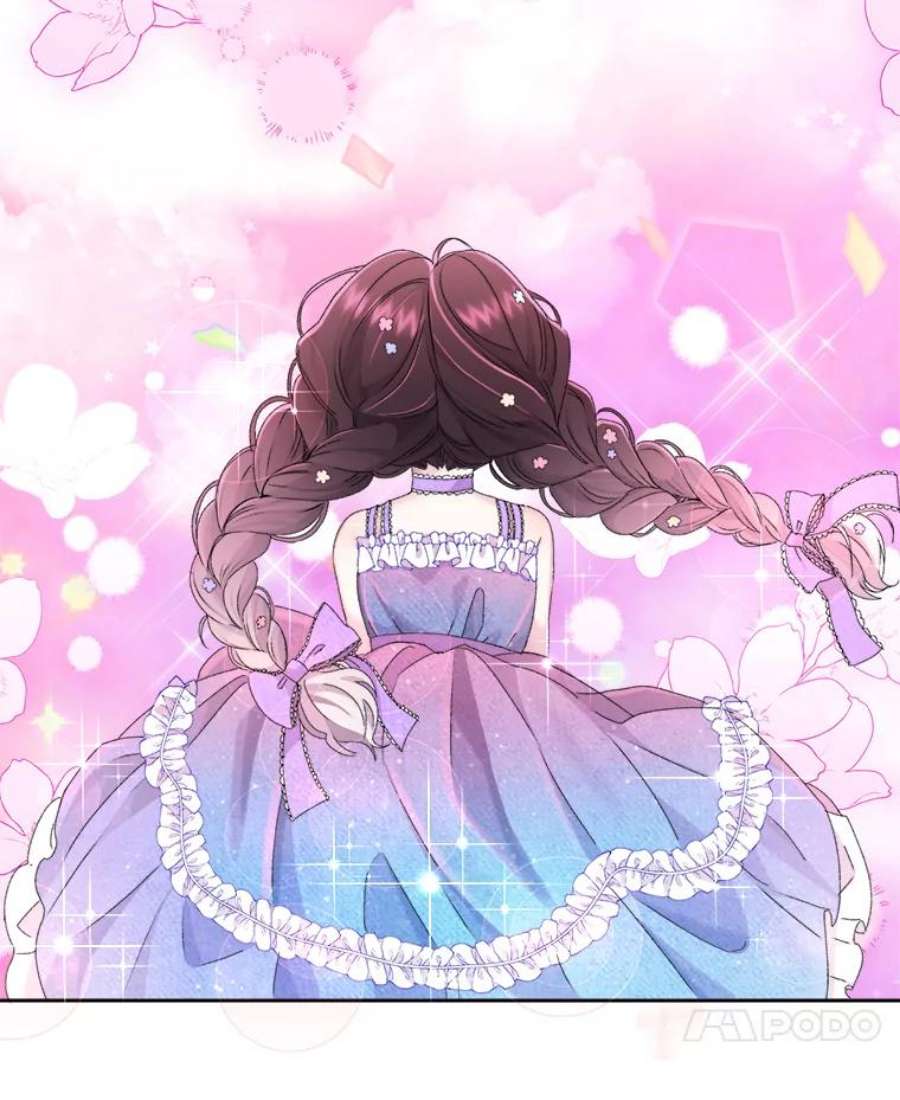 灭亡的公主10.潘多拉的魔盒