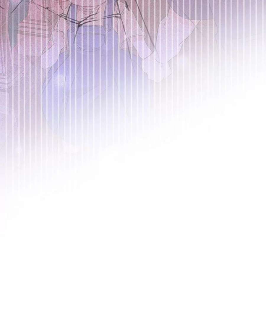 灭亡的公主10.潘多拉的魔盒