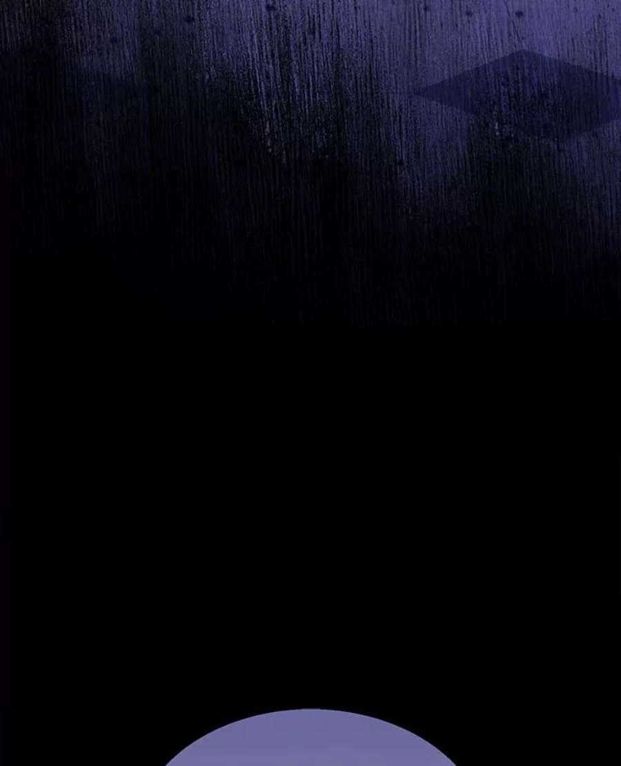 灭亡的公主10.潘多拉的魔盒