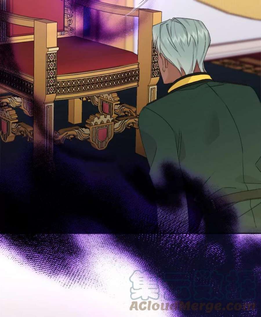 灭亡的公主10.潘多拉的魔盒