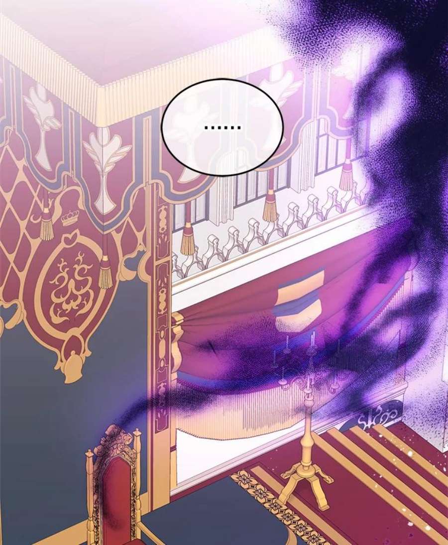 灭亡的公主10.潘多拉的魔盒