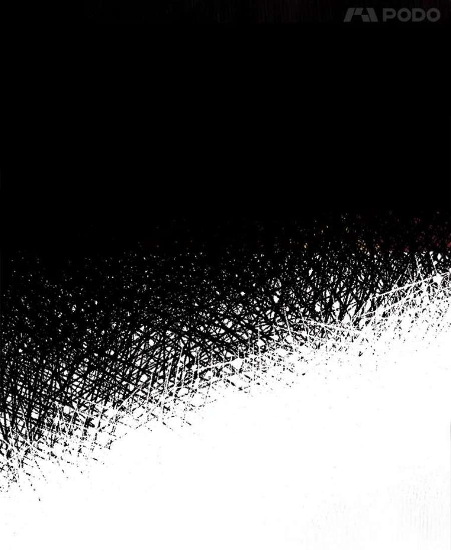 灭亡的公主10.潘多拉的魔盒