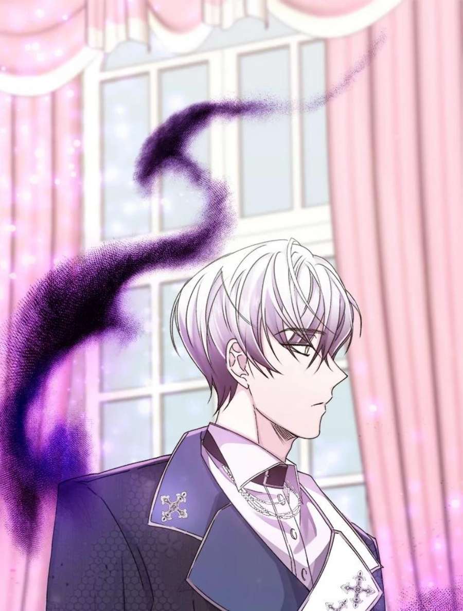 灭亡的公主10.潘多拉的魔盒