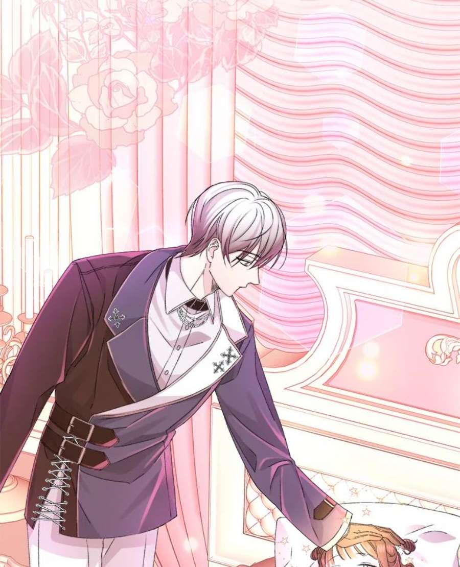 灭亡的公主10.潘多拉的魔盒