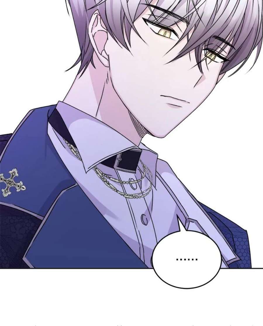 灭亡的公主10.潘多拉的魔盒