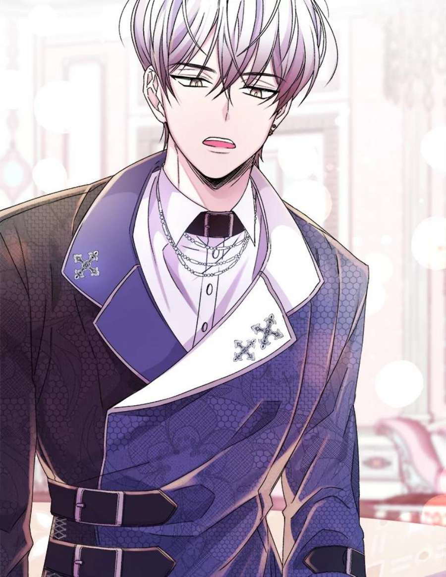 灭亡的公主10.潘多拉的魔盒