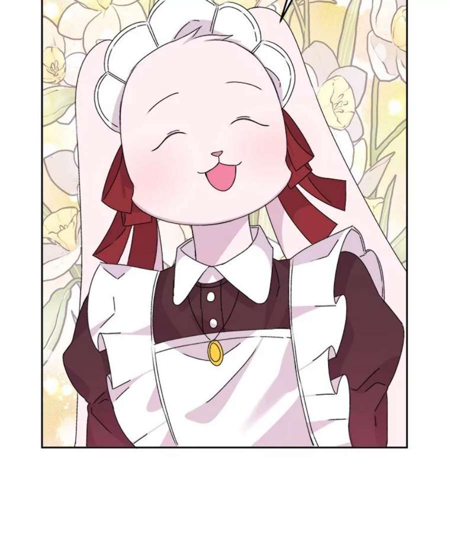 灭亡的公主11.前世的记忆