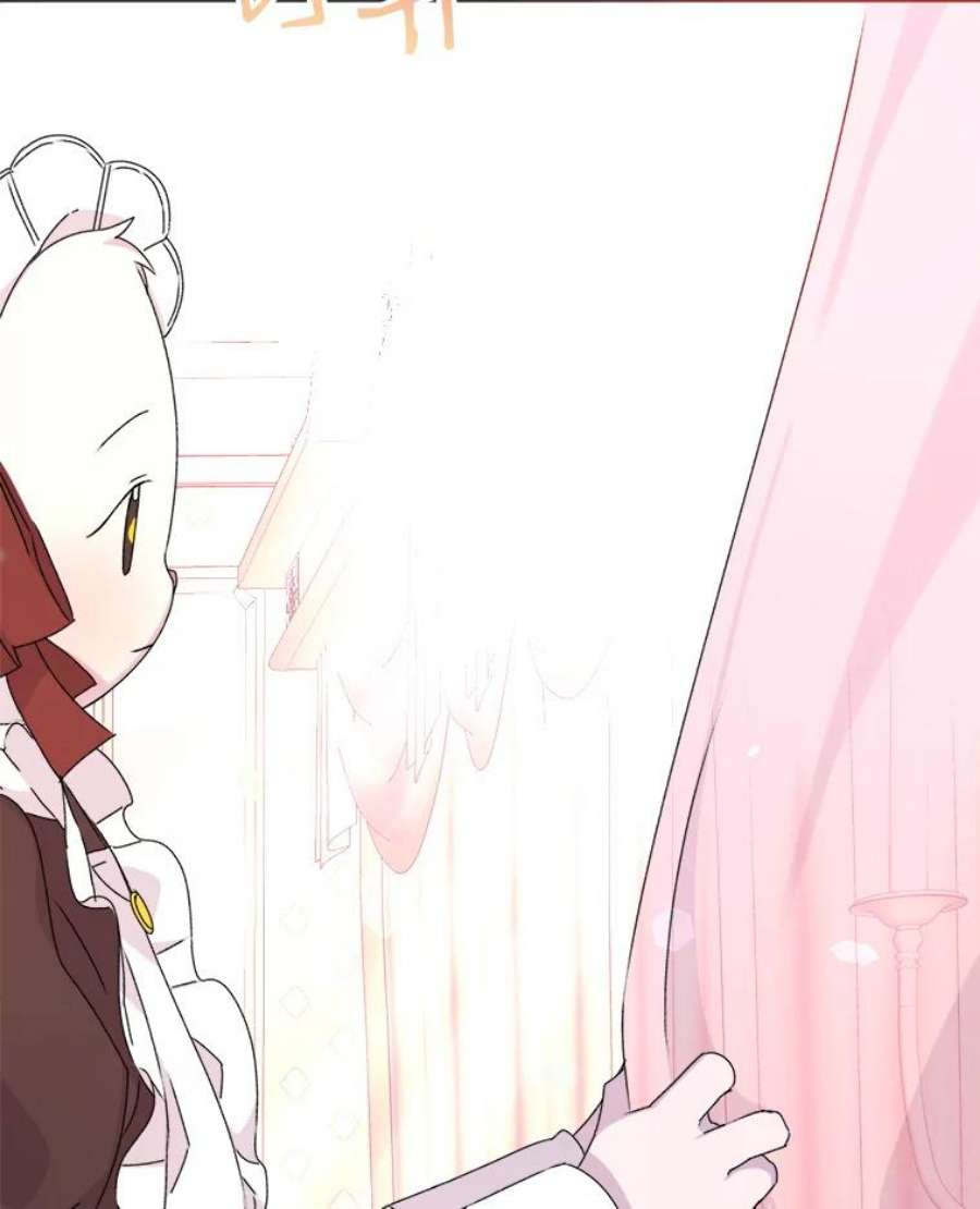 灭亡的公主11.前世的记忆