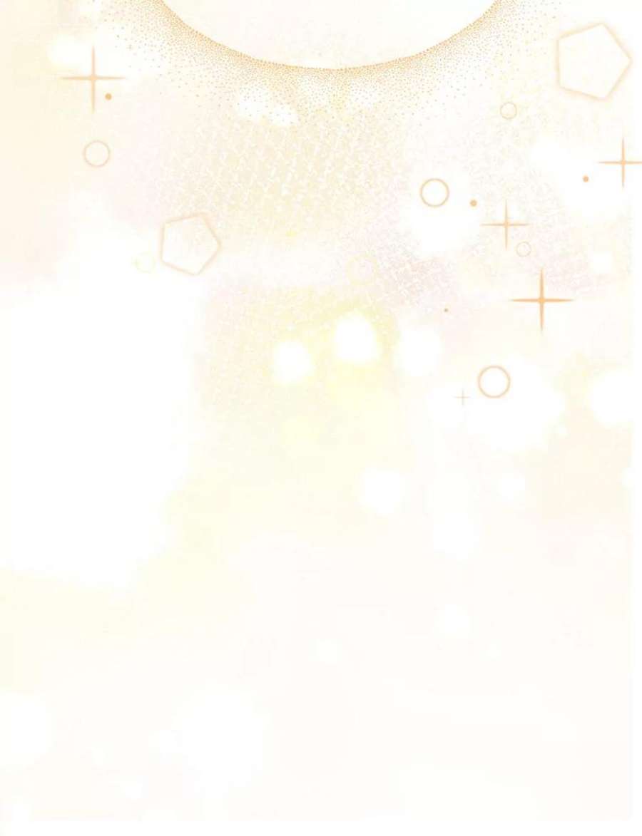 灭亡的公主11.前世的记忆