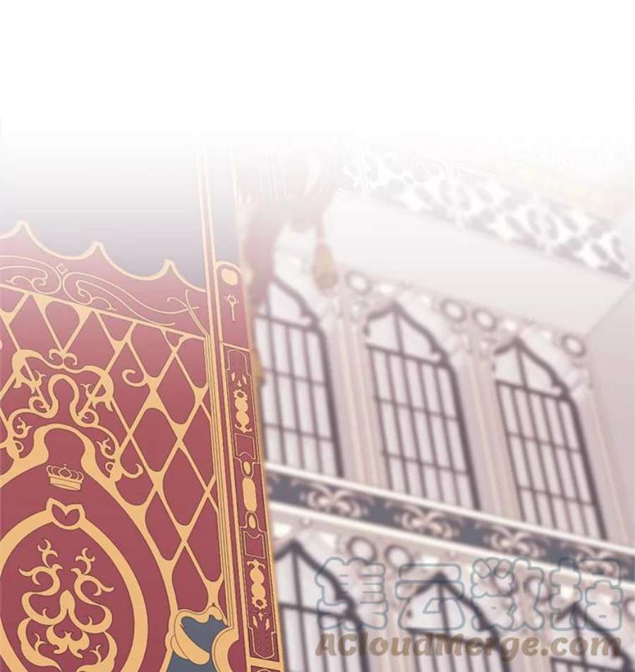 灭亡的公主11.前世的记忆