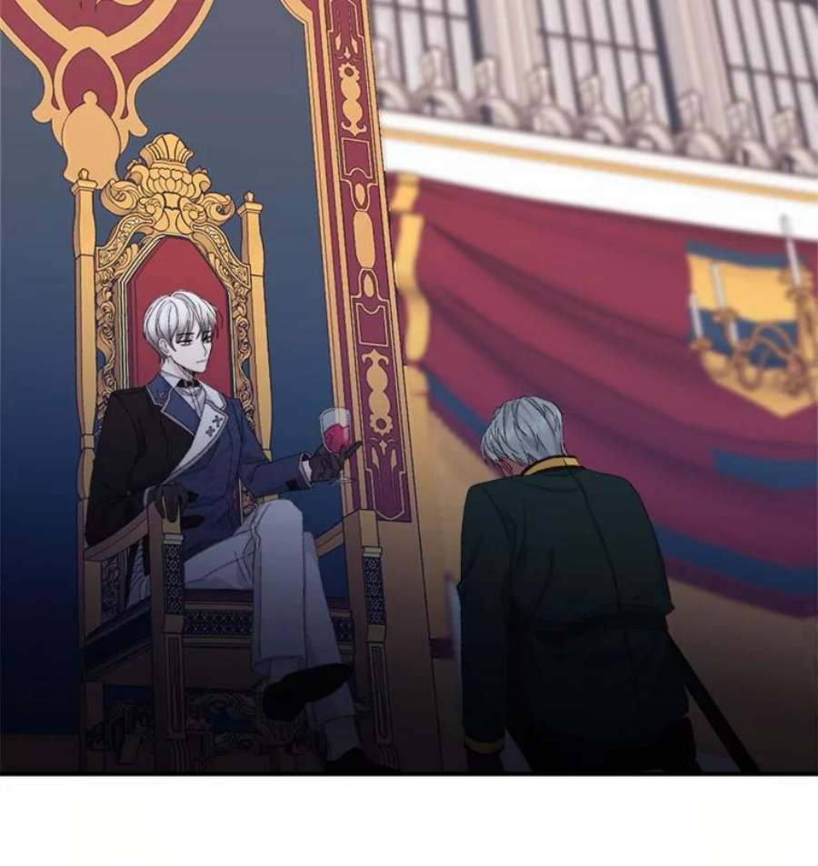 灭亡的公主11.前世的记忆