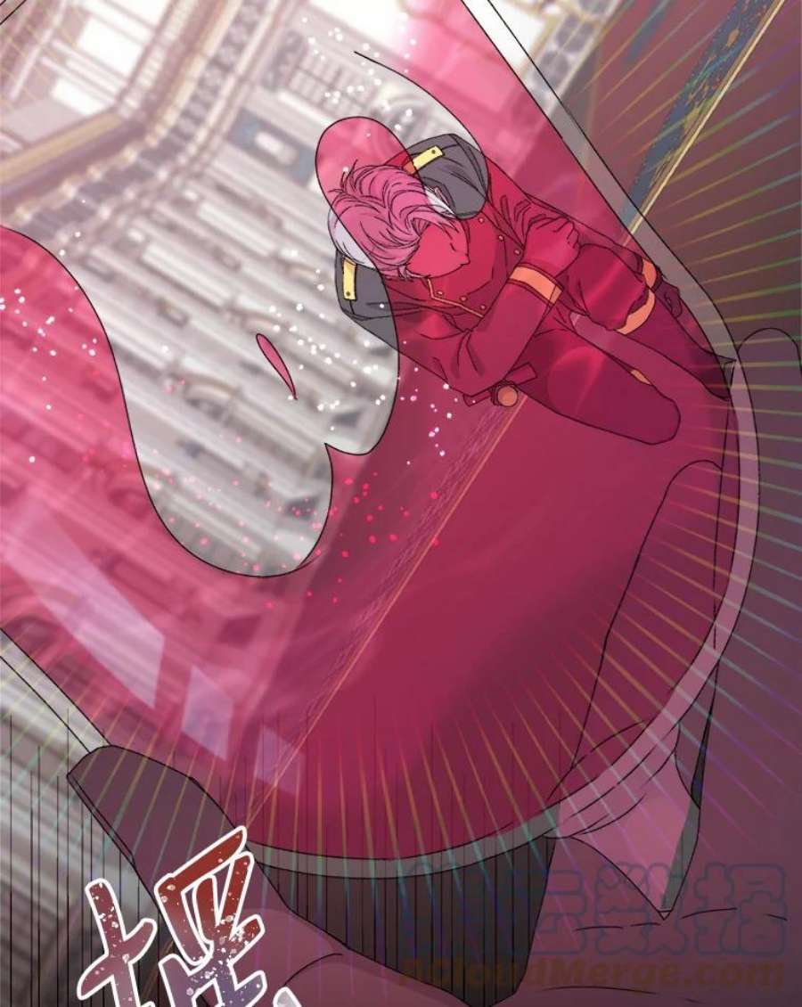 灭亡的公主11.前世的记忆