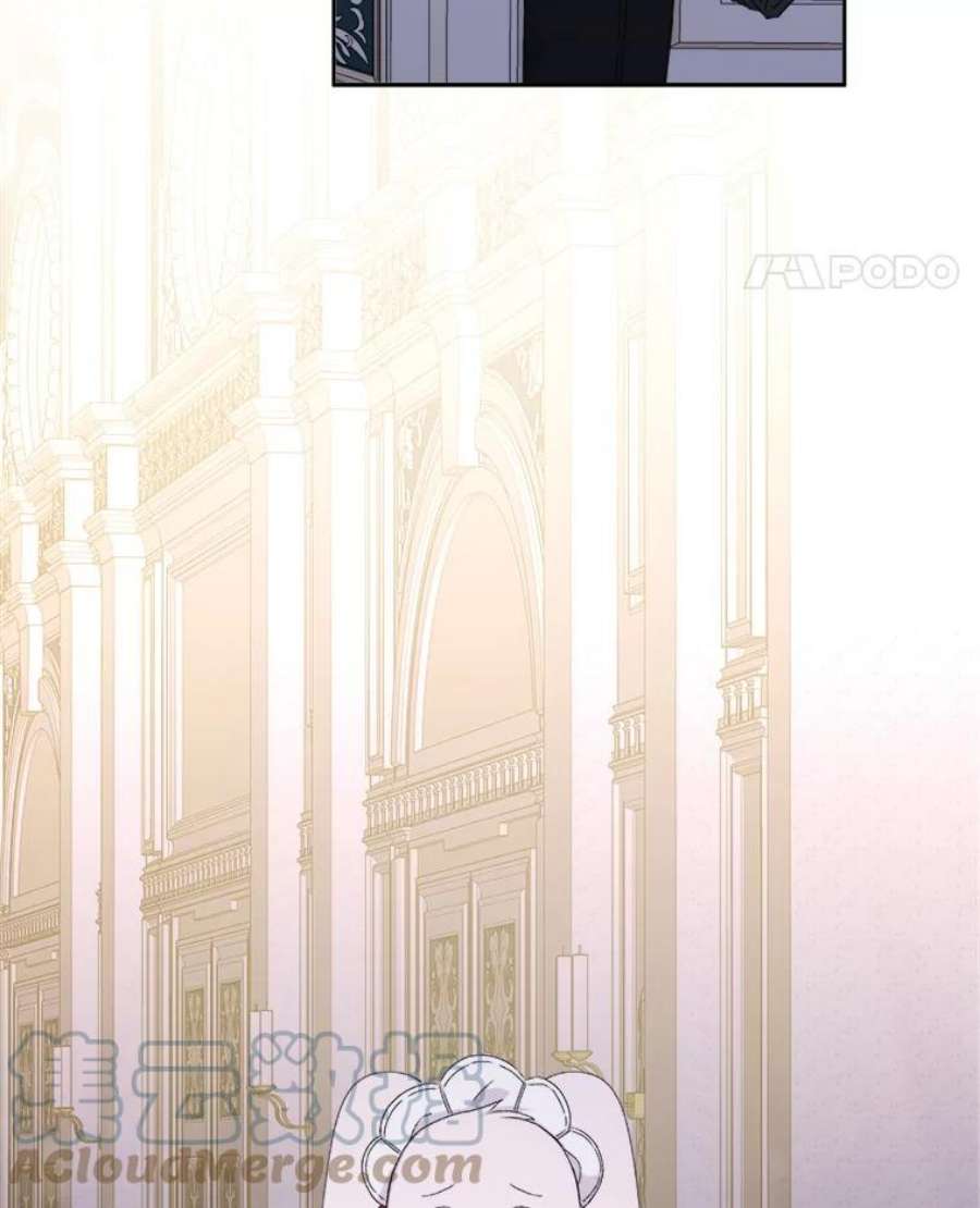 灭亡的公主11.前世的记忆