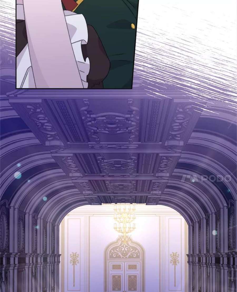 灭亡的公主11.前世的记忆