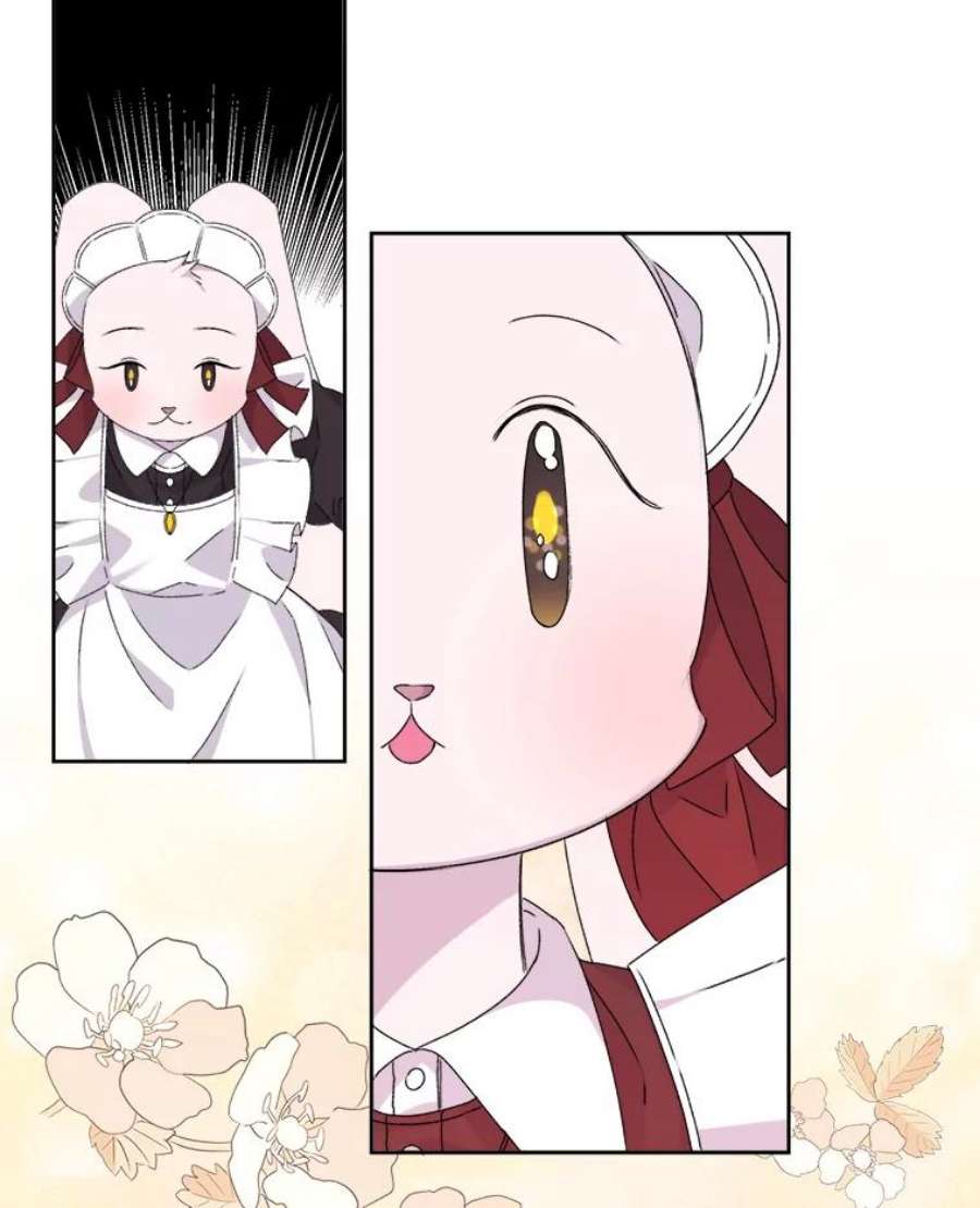 灭亡的公主11.前世的记忆